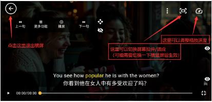 单词播放器免费版 单词播放器免费版