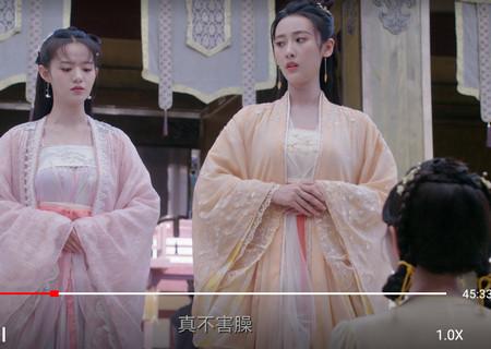 爱云TV安卓版