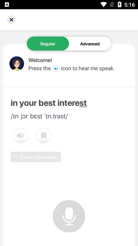 ELSA Speak专业高级版安卓版6.7.4 免费版 v3.3.4