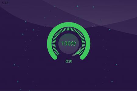 懂你密码app最新版
