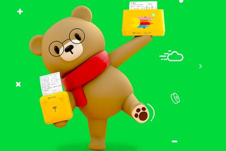 爱立熊最新版 爱立熊最新版