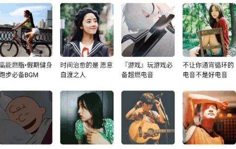 简音app音乐播放器