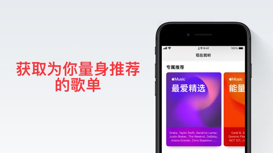 闲月音乐app2.7安卓最新版 v3.0.4