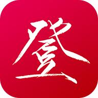 汴易登app官方版v1.7 安卓版