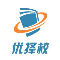 优择校app手机版v1.0.2最新版