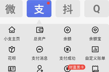豆图助手(灵图助手)app手机版 豆图助手(灵图助手)app手机版