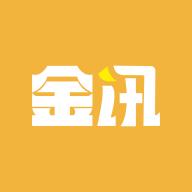 金讯app安卓版v1.1.2最新版