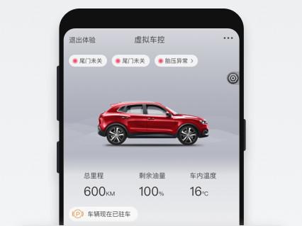 宝沃汽车