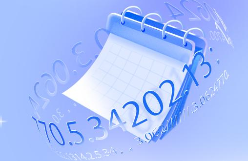 网易邮箱大师app最新版 网易邮箱大师app最新版