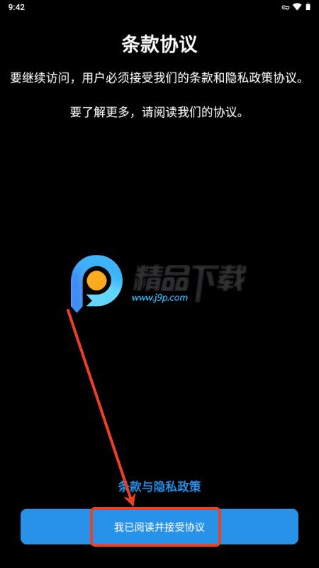 Pic Answer Pic Answer