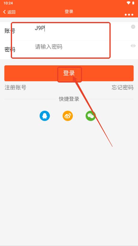 茶者圣圣者茶app官方正版 茶者圣圣者茶app官方正版