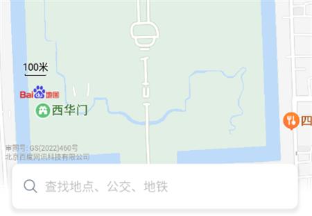 到站了最新版