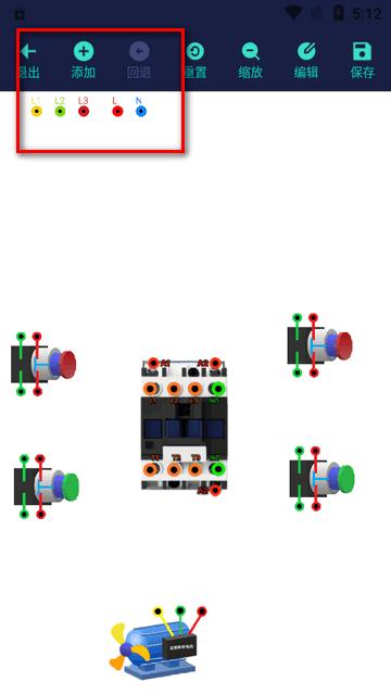电工仿真接线app软件 电工仿真接线app软件