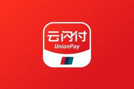 云闪付app 云闪付app