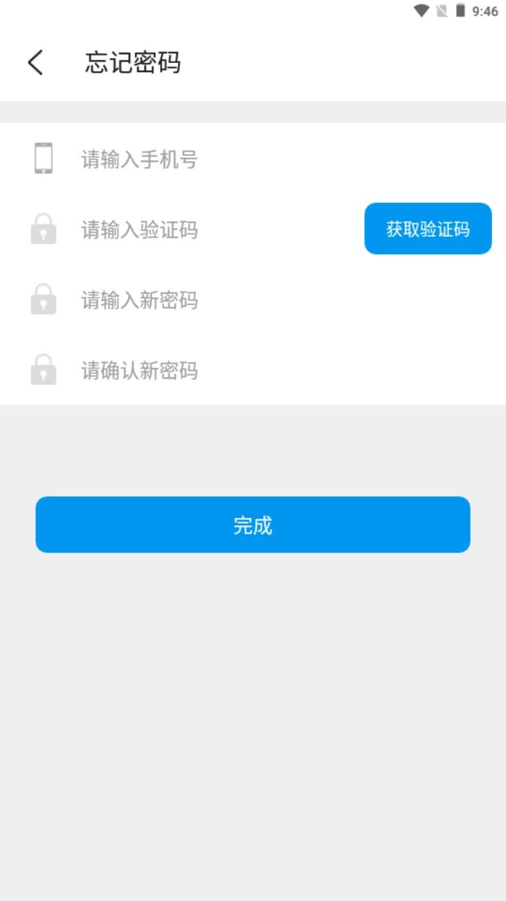 统一AI官方版 统一AI官方版