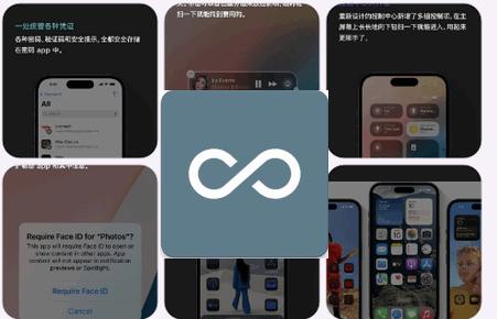 酷安极速版app最新版