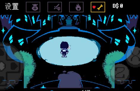 deltarune跨应用存档管理器 deltarune跨应用存档管理器