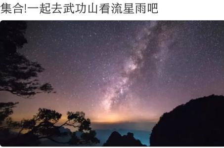 今彩萍乡APP