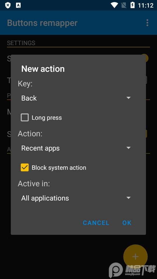 按键位重设app(Buttons remapper)v1.24.2 安卓免费版 v4.3.1