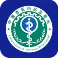 国家兽药综合查询3.1.5