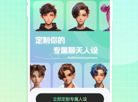 甜瓜输入法免费版