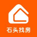 石头找房