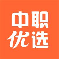 中职优选app2.0.5最新版
