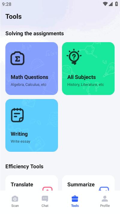 Question.AI软件高级版v3.3.2 安卓版 v5.5.3