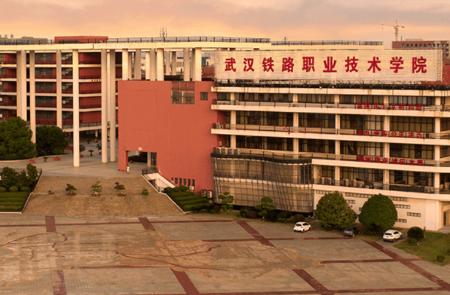 铁院微门户app官方版 铁院微门户app官方版