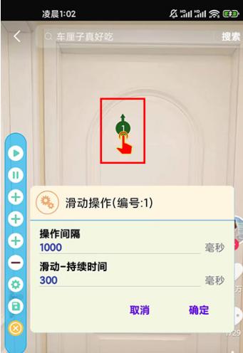 自动化测试仪 自动化测试仪