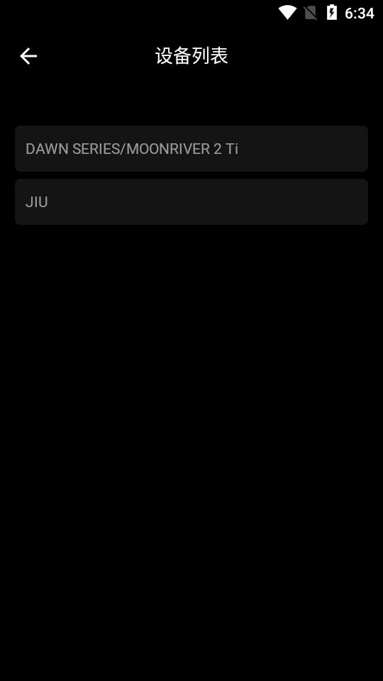 水月雨耳机app(MOONDROP Link)v1.3.12  安卓最新版 v6.0.4