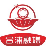 我的合浦融媒体平台app2.4.180 官方正版