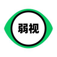 弱视训练工具箱安卓版v1.0.1 最新版