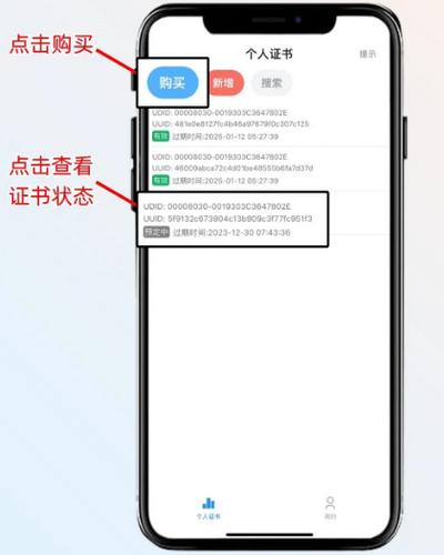 云小朵app官方版