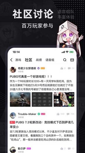 jsk游戏工坊下载app官方中文版1.2.1最新版 v5.3.1
