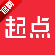 起点读书app最新版v7.9.426 安卓官方版