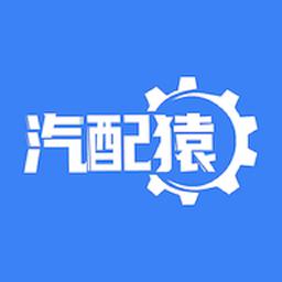 汽配猿官方版v1.0.1 最新版