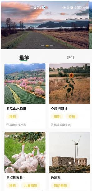 抖赞短视频安卓最新版1.5.1安卓版 v6.2.2