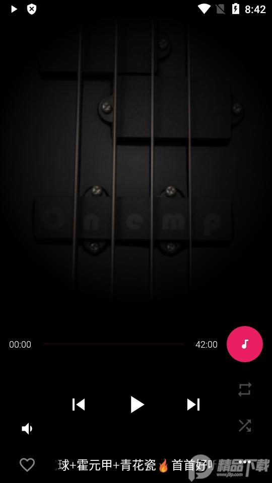 Onemp音乐播放器(Onemp Music Player)v2.2.3 高级版 v6.0.1