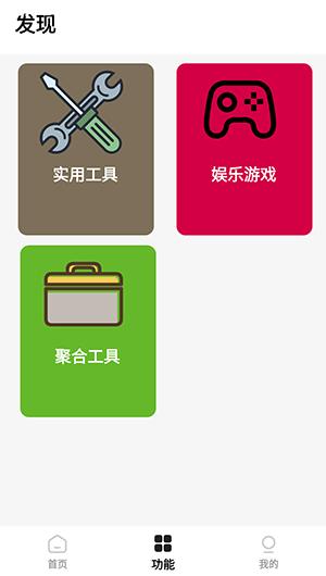 原神音盒app手机版下载