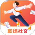 职越