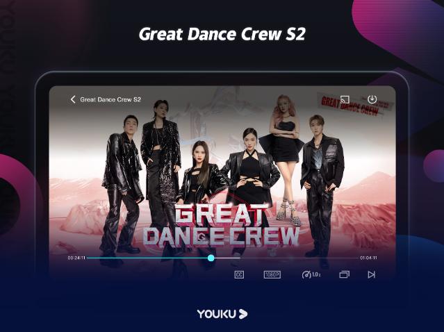 YOUKU优酷国际版TV版11.0.1.21 安卓版 v3.5.4