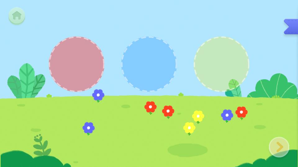 洪恩十万问APP4.4.0 安卓最新版 v6.2.3