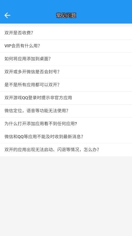 a墨初框架2025最新版 a墨初框架2025最新版