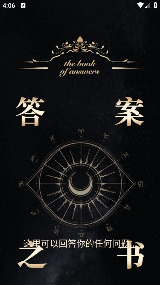 2024-08-15_160632.jpg 2024-08-15_160632.jpg