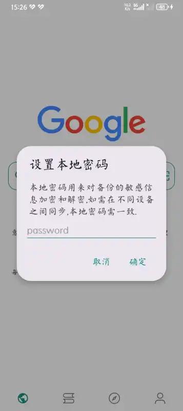 Read小说自带书源版v2.0.1 最新版 v5.3.4