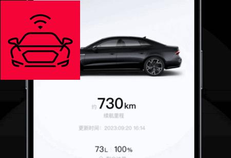 上奥智行安卓版 上奥智行安卓版