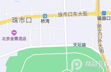 德泰出行app官方版 德泰出行app官方版