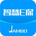 智慧E保网上药房
