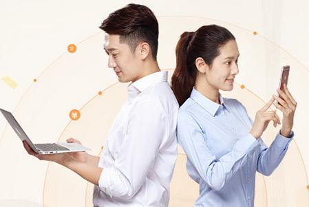 广东农信银行客户端 广东农信银行客户端